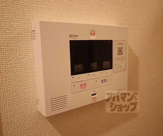 【ＲＩＯ西七条】間取