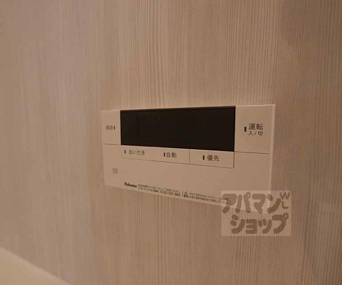 【ＲＩＯ西七条】間取