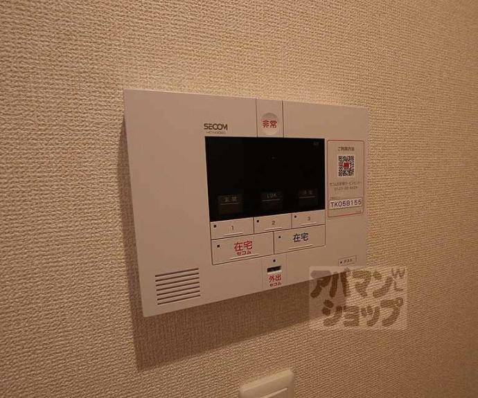 【RIO西七条】間取