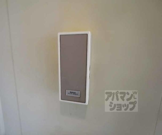 【ファーストコート御所室町】間取