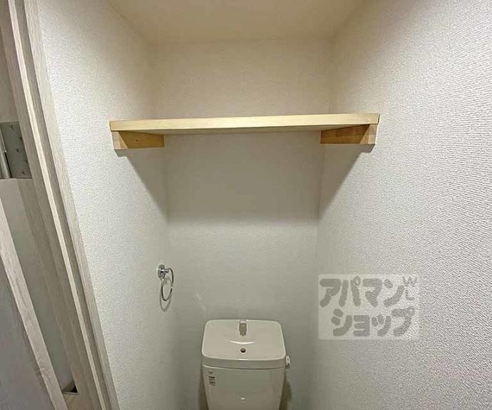 【メゾン藤重】間取