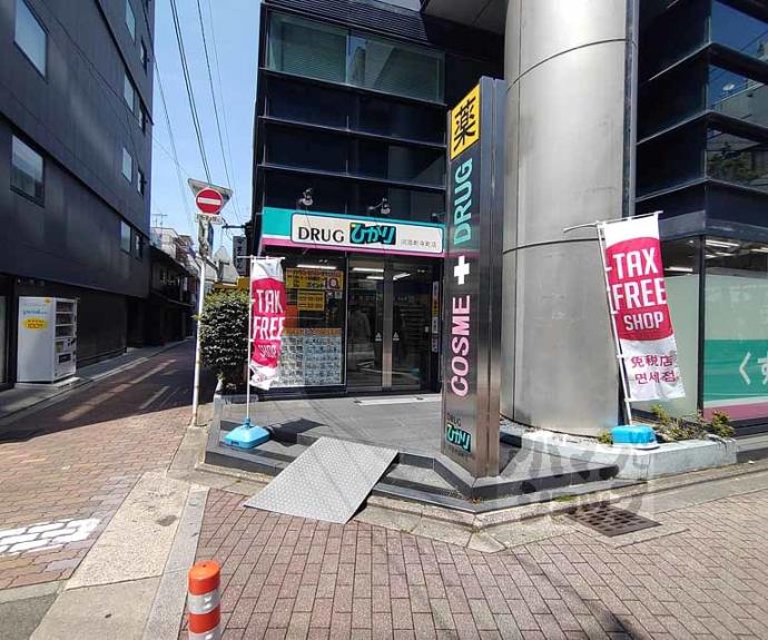 【ブランズ京都河原町通】間取