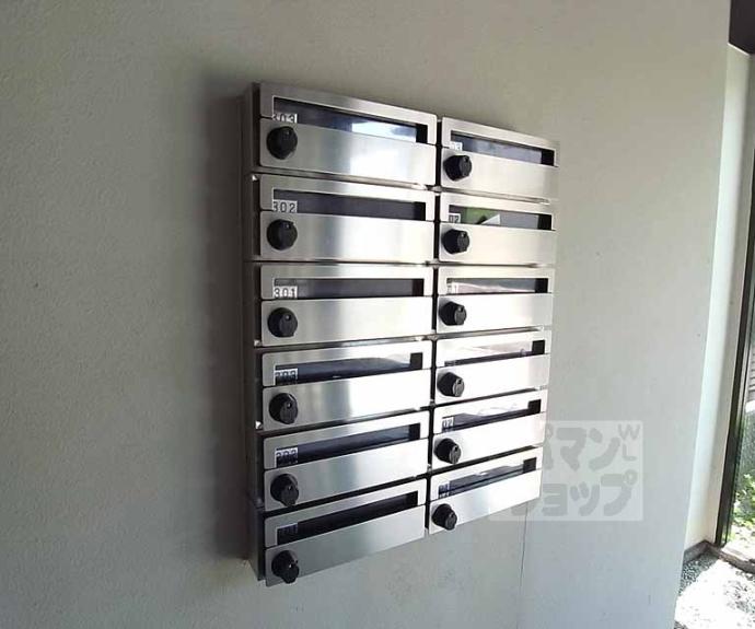 【グレースU】間取