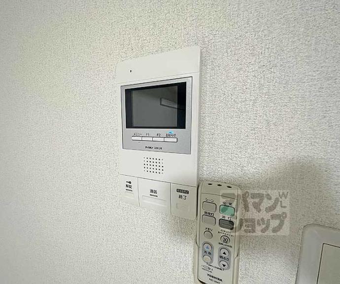 【グレースU】間取