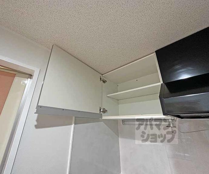 【グレースU】間取