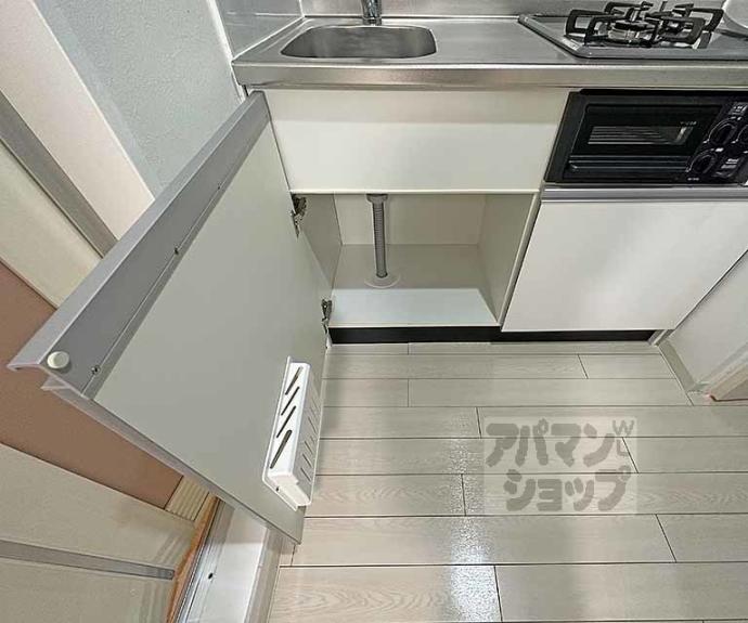 【グレースU】間取