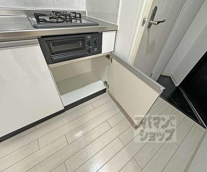 【グレースU】間取