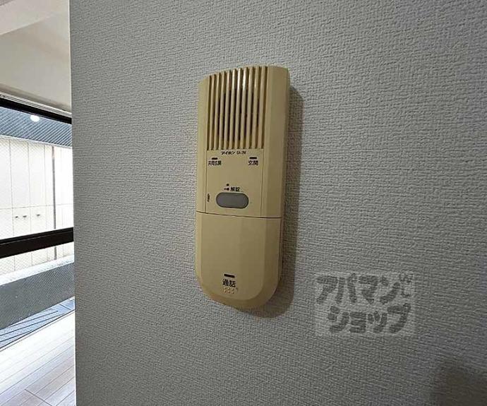 【メゾンＦ】間取