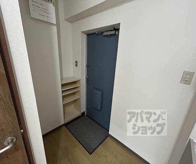 【メゾンＦ】間取