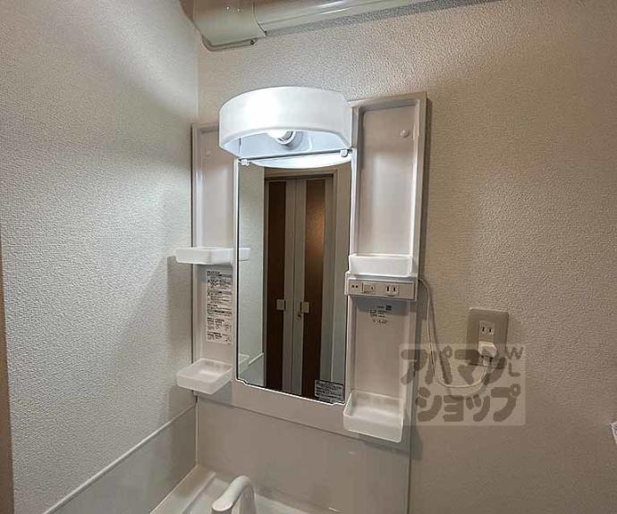 【メゾンＦ】間取