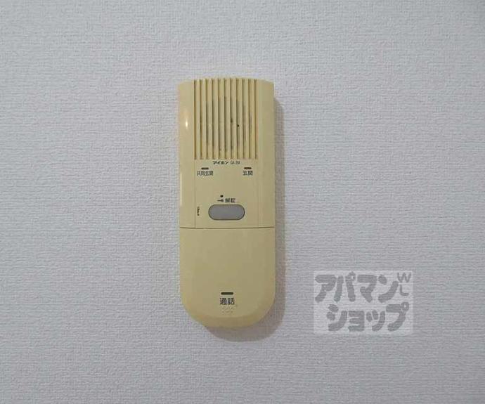 【メゾンＦ】間取