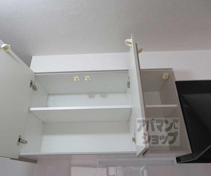 【メゾンＦ】間取