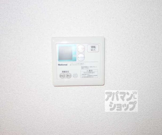 【クリアコート】間取