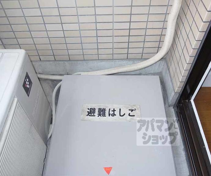 【ヴィラージュ醒ヶ井】間取