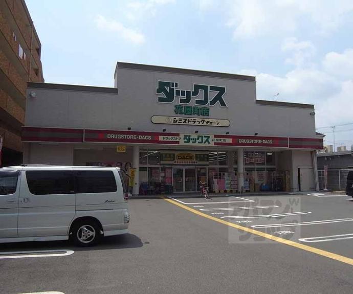 【京都友禅文化会館】間取