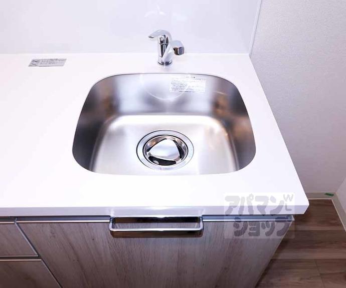 【プレサンス京都東寺】間取