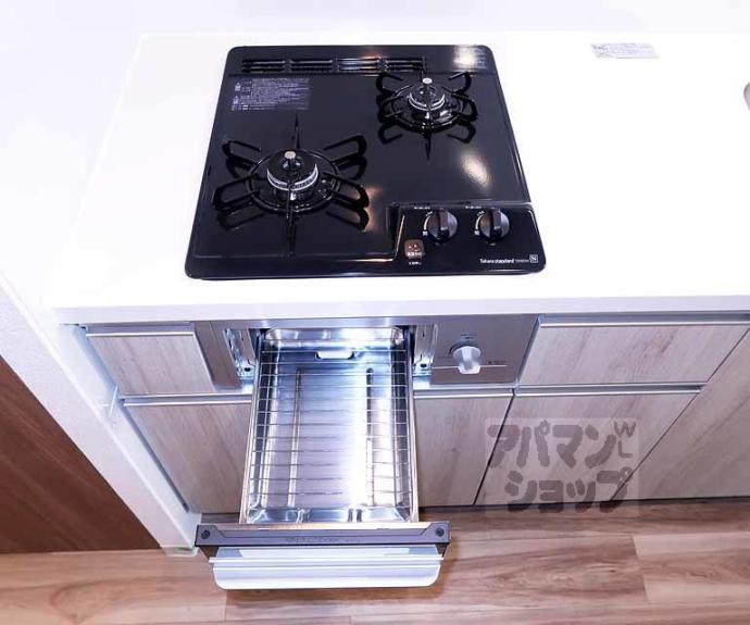 【プレサンス京都東寺】間取