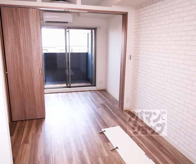 【プレサンス京都東寺】間取