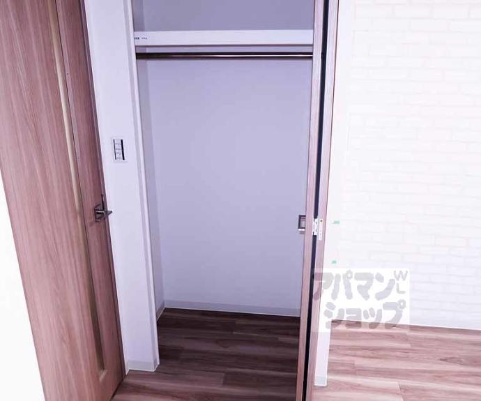 【プレサンス京都東寺】間取