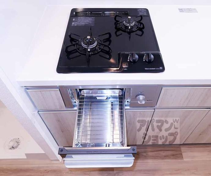 【プレサンス京都東寺】間取