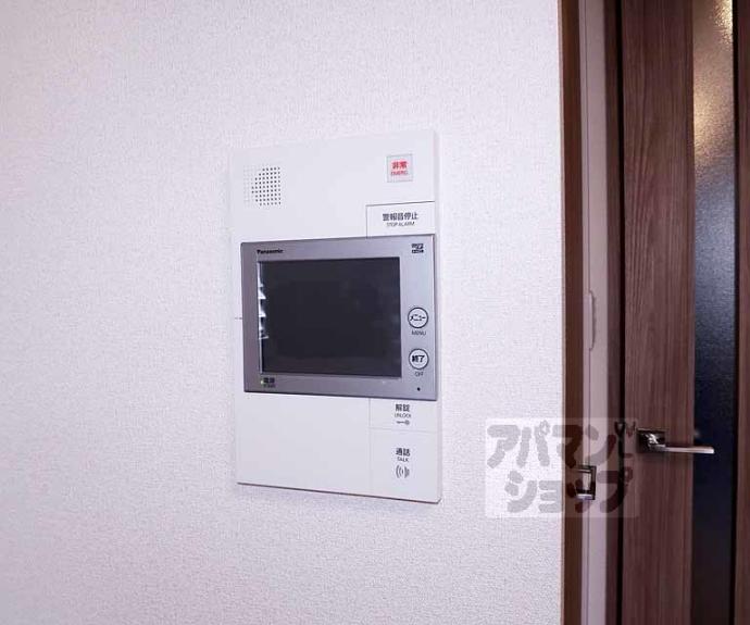 【プレサンス京都東寺】間取