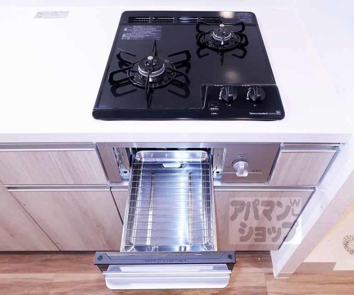 【プレサンス京都東寺】間取