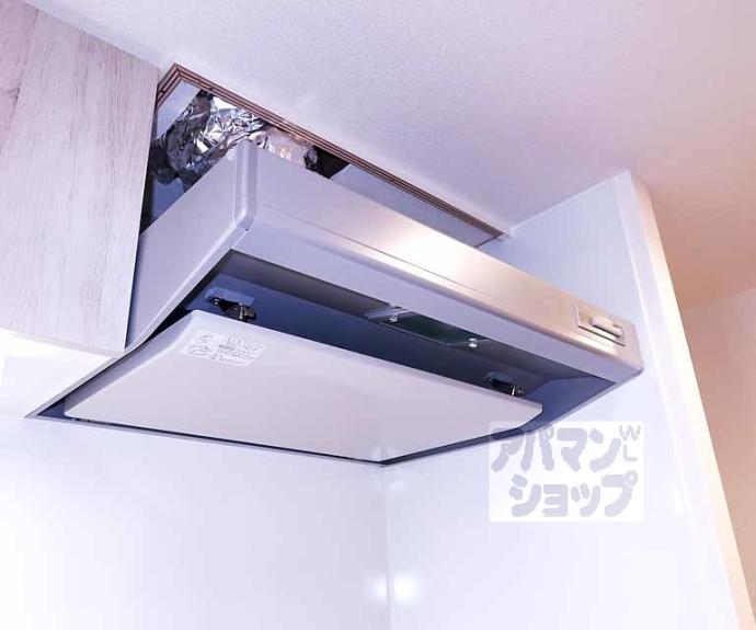 【プレサンス京都東寺】間取