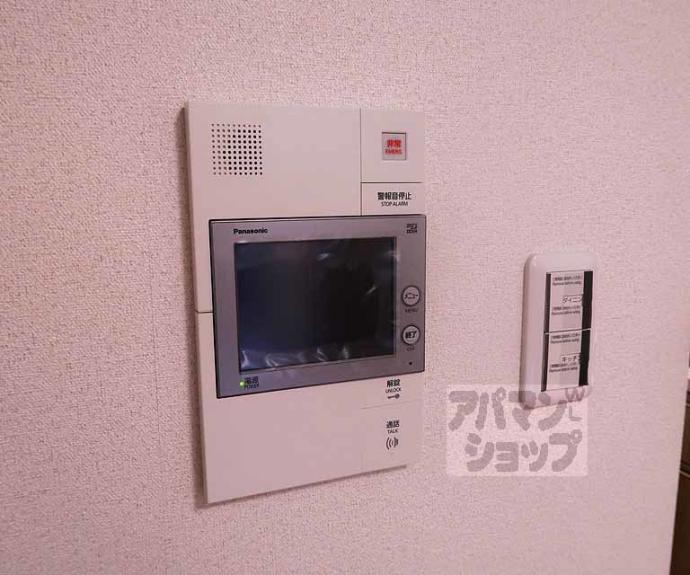 【プレサンス京都東寺】間取