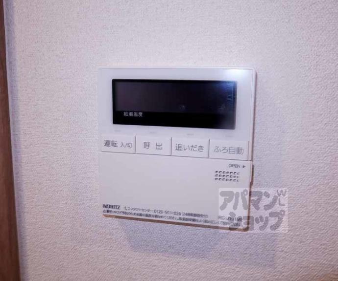 【プレサンス京都東寺】間取