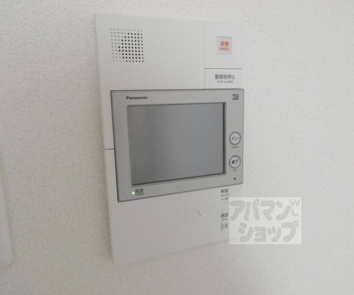 【プレサンス京都東寺】間取