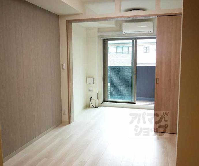 【プレサンス京都東寺】間取