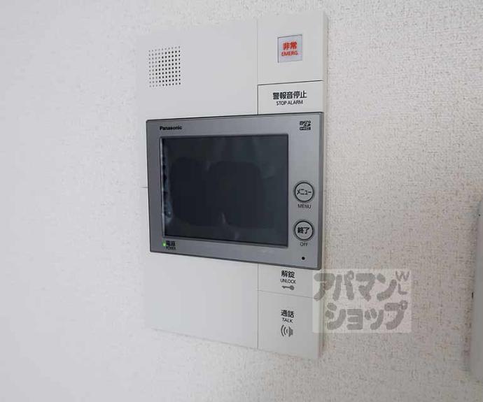 【プレサンス京都東寺】間取