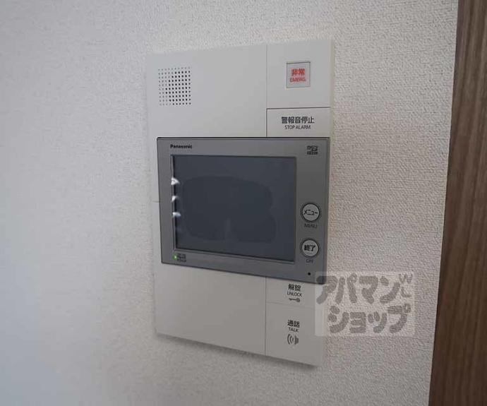 【プレサンス京都東寺】間取