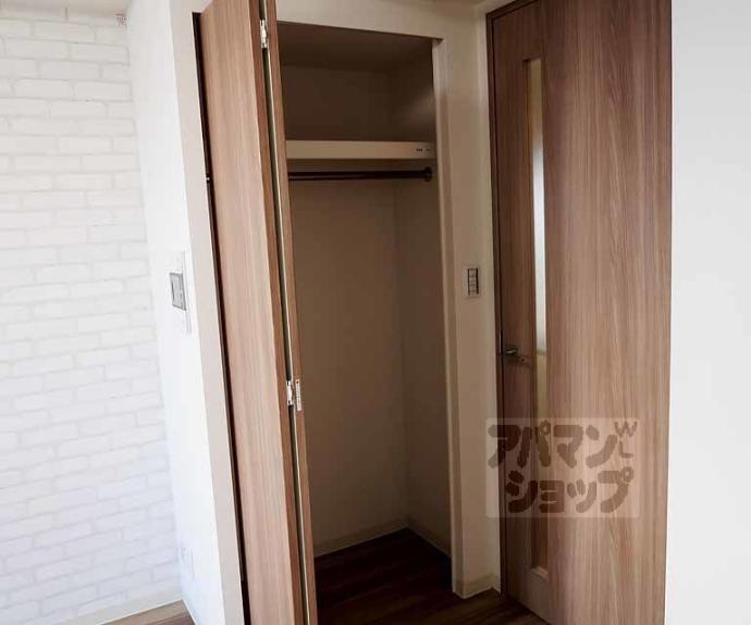 【プレサンス京都東寺】間取