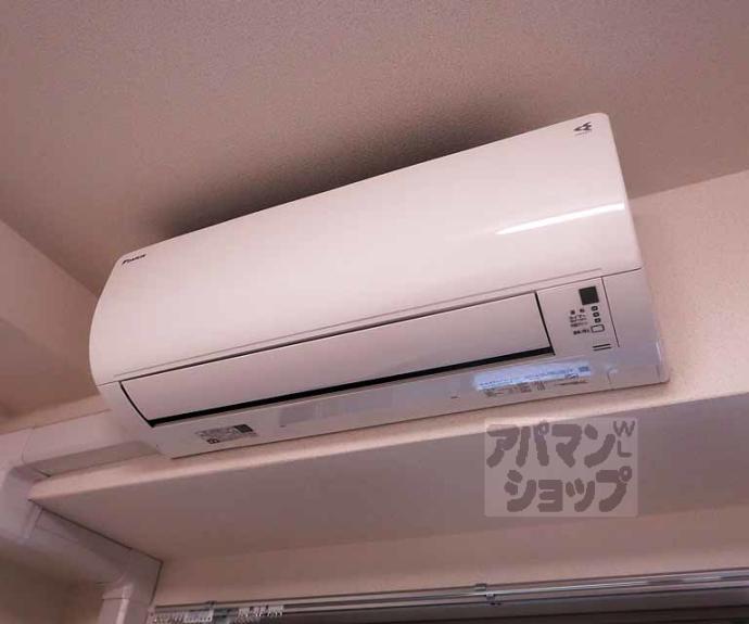 【プレサンス京都東寺】間取