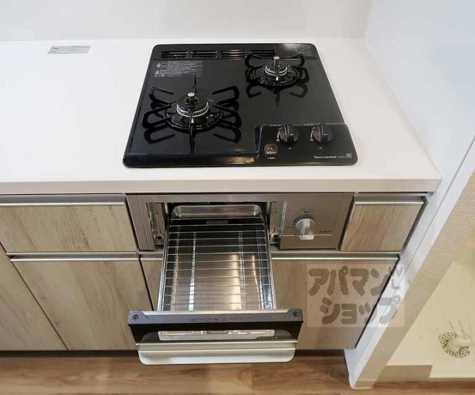 【プレサンス京都東寺】間取