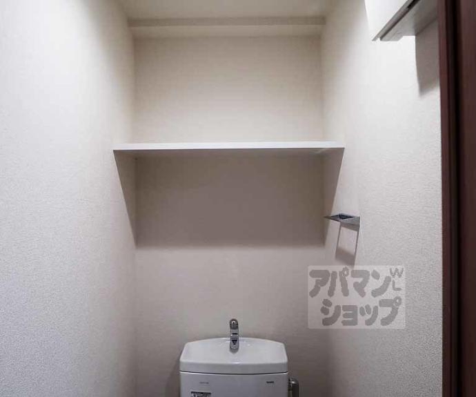 【プレサンス京都東寺】間取