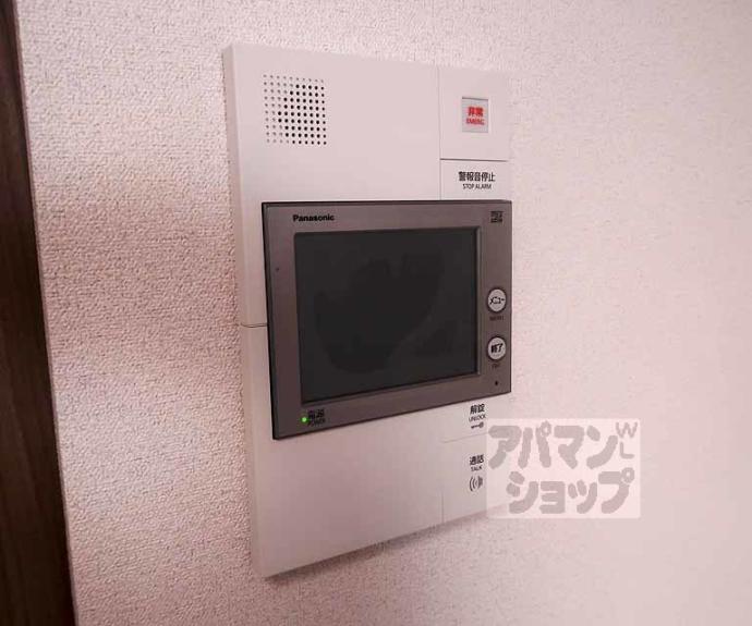 【プレサンス京都東寺】間取