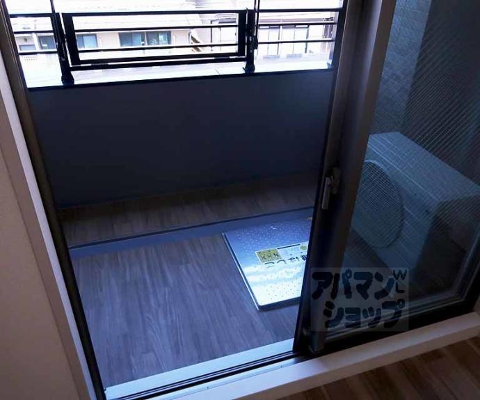 【プレサンス京都東寺】間取