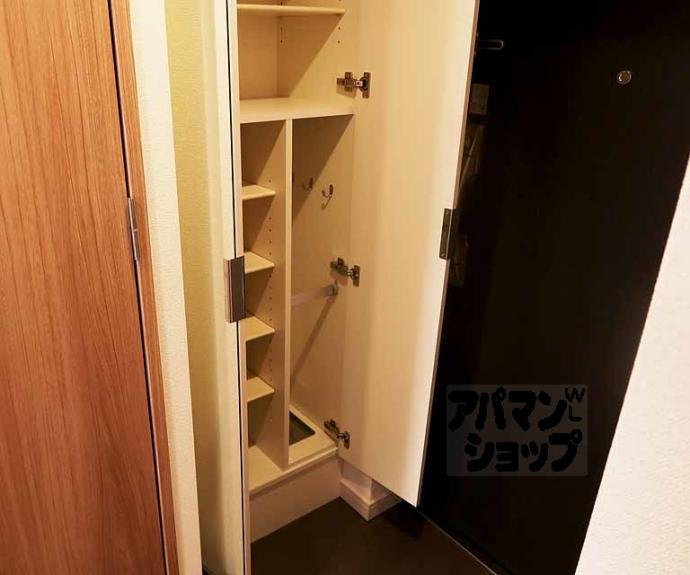 【プレサンス京都東寺】間取