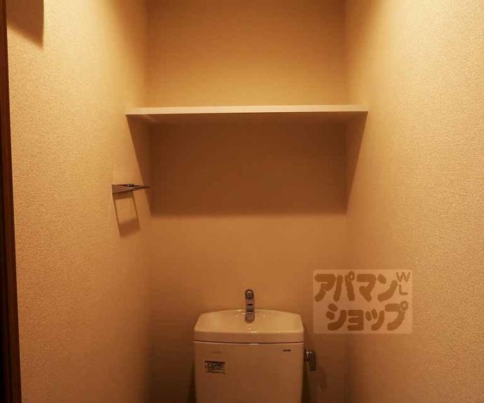 【プレサンス京都東寺】間取