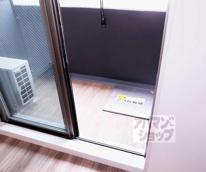 【プレサンス京都東寺】間取