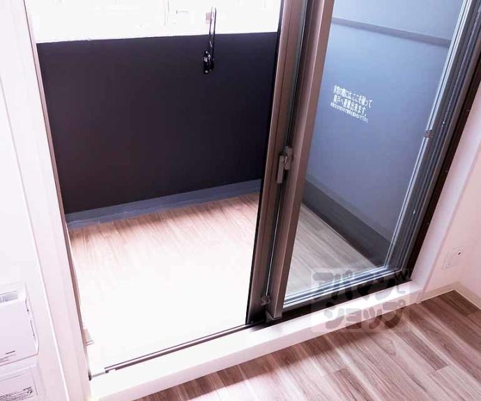 【プレサンス京都東寺】間取