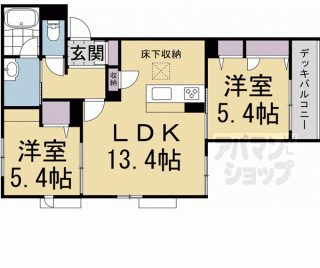 【シャーメゾン室町御所西】