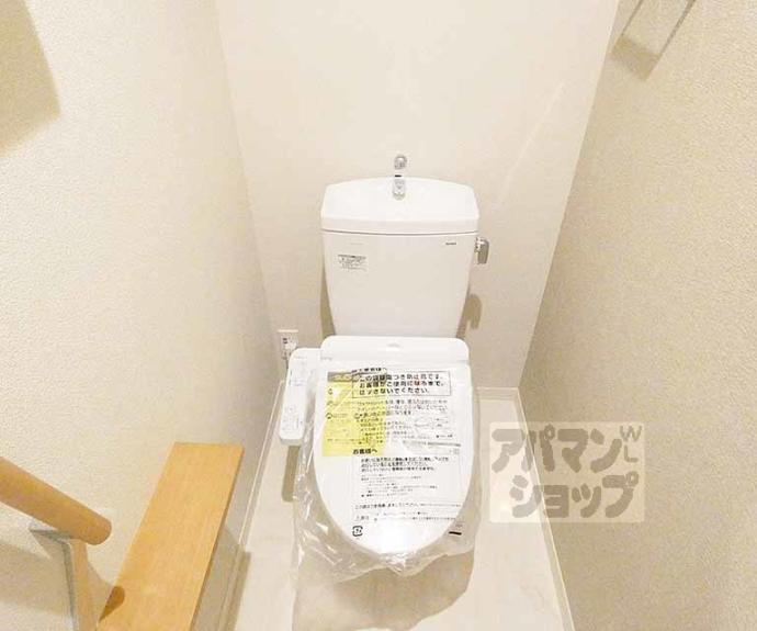 【シャーメゾン室町御所西】間取