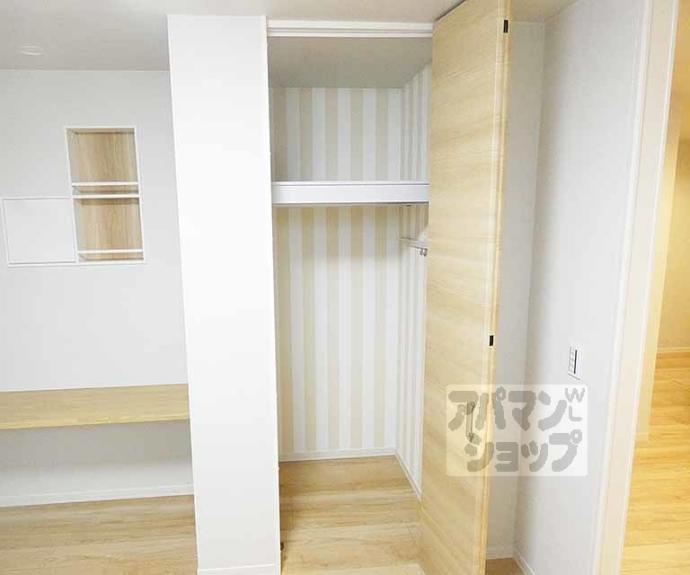 【シャーメゾン室町御所西】間取