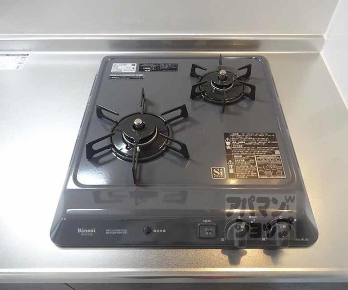 【ルシェリア山科】間取