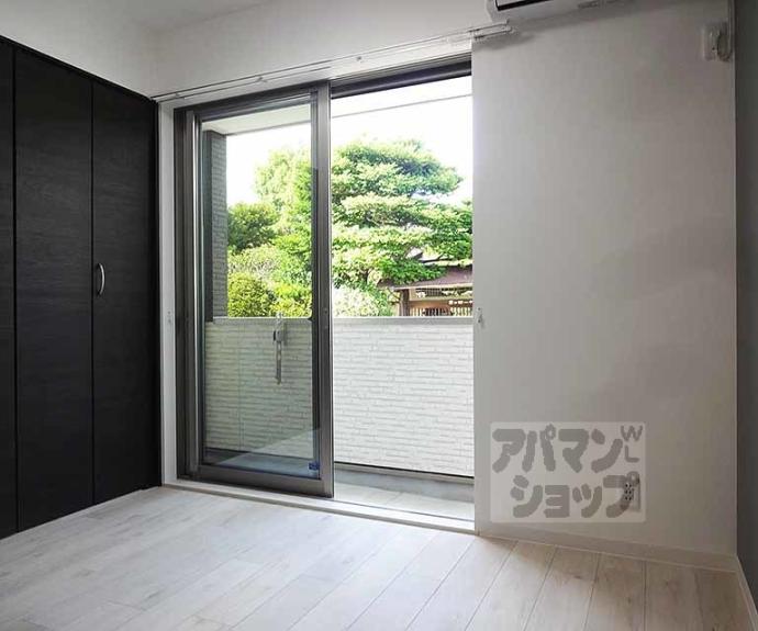 【ルシェリア山科】間取