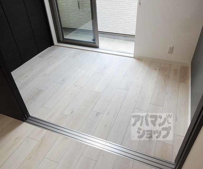 【ルシェリア山科】間取