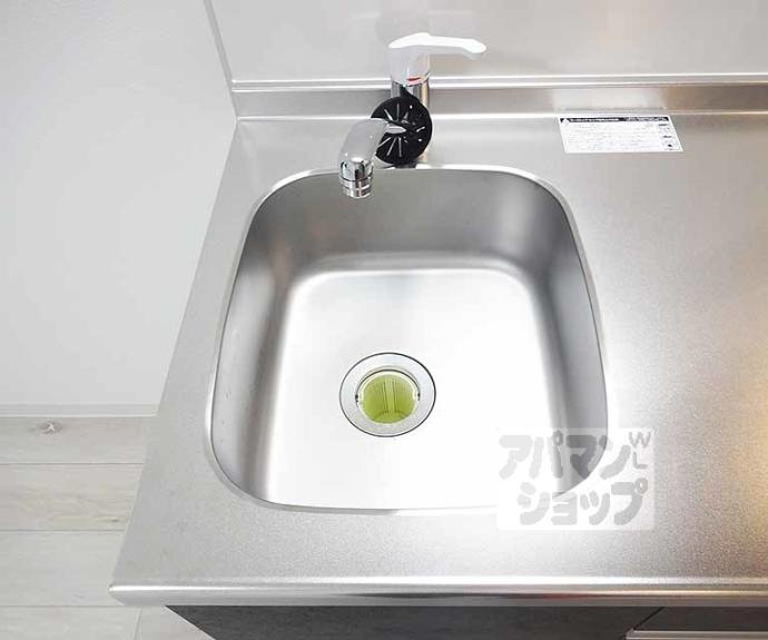 【ルシェリア山科】間取